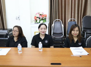 ประชุมข้าราชการ ลูกจ้างประจำ และพนักงานราชการ ครั้งที่ ... พารามิเตอร์รูปภาพ 16