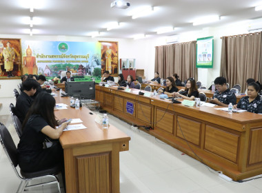ประชุมข้าราชการ ลูกจ้างประจำ และพนักงานราชการ ครั้งที่ ... พารามิเตอร์รูปภาพ 20