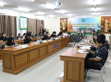 ประชุมข้าราชการ ลูกจ้างประจำ และพนักงานราชการ ครั้งที่ ... พารามิเตอร์รูปภาพ 21