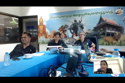 ร่วมประชุมศูนย์ติดตามและแก้ไขปัญหาภัยพิบัติด้านการเกษตรจังหวัดสุพรรณบุรีครั้งที่ 2/2569 ... พารามิเตอร์รูปภาพ 1