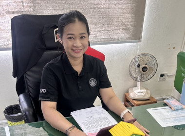 ร่วมประชุมศูนย์ติดตามและแก้ไขปัญหาภัยพิบัติด้านการเกษตรจังหวัดสุพรรณบุรีครั้งที่ 2/2569 ... พารามิเตอร์รูปภาพ 2
