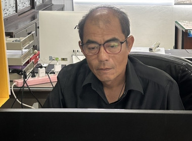 ร่วมประชุมการรายงานในระบบข้อมูลอุปกรณ์การตลาด สิ่งก่อสร้าง ... พารามิเตอร์รูปภาพ 2