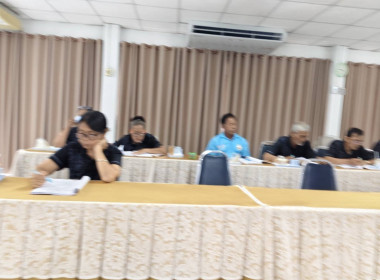 ร่วมประชุมคณะกรรมการดำเนินการของสหกรณ์การเกษตรด่านช้าง จำกัด พารามิเตอร์รูปภาพ 2