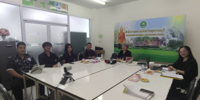 ร่วมประชุมชี้แจงการสำรวจความต้องการใช้เงินกู้กองทุนพัฒนาสหกรณ์ ประจำปีงบประมาณ พ.ศ. 2570 ... พารามิเตอร์รูปภาพ 1