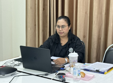 ร่วมประชุมชี้แจงการสำรวจความต้องการใช้เงินกู้กองทุนพัฒนาสหกรณ์ ประจำปีงบประมาณ พ.ศ. 2570 ... พารามิเตอร์รูปภาพ 3
