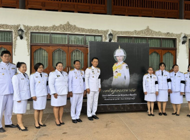 ร่วมพิธีถวายน้ำสรง และถวายสักการะพระศพ ... พารามิเตอร์รูปภาพ 4