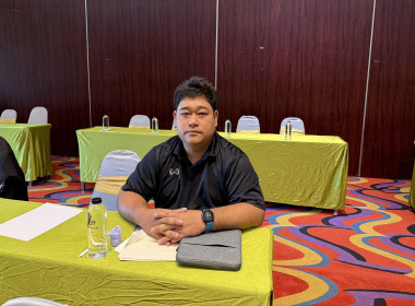 ร่วมอบรมโครงการส่งเสริมและพัฒนาข้าวคุณภาพสูงเพื่อเพิ่มรายได้เกษตรกร ปี 2569 (ข้าวประณีต) ... พารามิเตอร์รูปภาพ 2