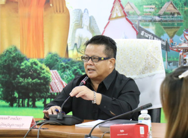 ประชุมคณะทำงานระดับจังหวัดแก้ไขปัญหาการดำเนินงานของสหกรณ์และกลุ่มเกษตรกรที่มีข้อบกพร่อง ครั้งที่ 3/2569 ... พารามิเตอร์รูปภาพ 2
