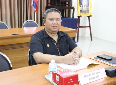 ประชุมคณะทำงานระดับจังหวัดแก้ไขปัญหาการดำเนินงานของสหกรณ์และกลุ่มเกษตรกรที่มีข้อบกพร่อง ครั้งที่ 3/2569 ... พารามิเตอร์รูปภาพ 4