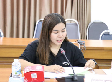 ประชุมคณะทำงานระดับจังหวัดแก้ไขปัญหาการดำเนินงานของสหกรณ์และกลุ่มเกษตรกรที่มีข้อบกพร่อง ครั้งที่ 3/2569 ... พารามิเตอร์รูปภาพ 5