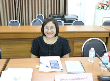 ประชุมคณะทำงานระดับจังหวัดแก้ไขปัญหาการดำเนินงานของสหกรณ์และกลุ่มเกษตรกรที่มีข้อบกพร่อง ครั้งที่ 3/2569 ... พารามิเตอร์รูปภาพ 9
