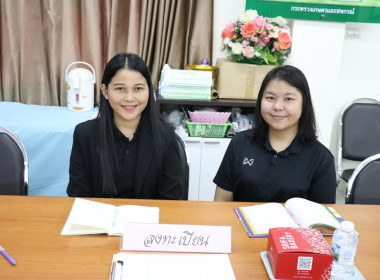 ประชุมคณะทำงานระดับจังหวัดแก้ไขปัญหาการดำเนินงานของสหกรณ์และกลุ่มเกษตรกรที่มีข้อบกพร่อง ครั้งที่ 3/2569 ... พารามิเตอร์รูปภาพ 10