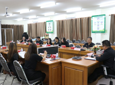 ประชุมคณะทำงานระดับจังหวัดแก้ไขปัญหาการดำเนินงานของสหกรณ์และกลุ่มเกษตรกรที่มีข้อบกพร่อง ครั้งที่ 3/2569 ... พารามิเตอร์รูปภาพ 11