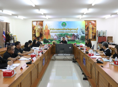 ประชุมคณะทำงานระดับจังหวัดแก้ไขปัญหาการดำเนินงานของสหกรณ์และกลุ่มเกษตรกรที่มีข้อบกพร่อง ครั้งที่ 3/2569 ... พารามิเตอร์รูปภาพ 12