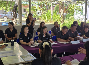 ร่วมประชุมเชื่อมโยงการดำเนินงานคณะกรรมการเครือข่ายแปลงใหญ่และระดับจังหวัด ครั้งที่ 2/2569 ... พารามิเตอร์รูปภาพ 2