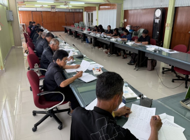 ร่วมประชุมคณะกรรมการดำเนินการของสหกรณ์การเกษตรเดิมบางนางบวช ... พารามิเตอร์รูปภาพ 4