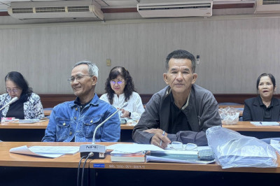 ร่วมประชุมคณะกรรมการดำเนินการของสหกรณ์ออมทรัพย์สาธารสุขจังหวัดสุพรรณบุรี จำกัด ... พารามิเตอร์รูปภาพ 1