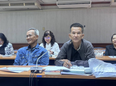 ร่วมประชุมคณะกรรมการดำเนินการของสหกรณ์ออมทรัพย์สาธารสุขจังหวัดสุพรรณบุรี จำกัด ... พารามิเตอร์รูปภาพ 1