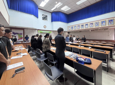 ร่วมประชุมคณะกรรมการดำเนินการของสหกรณ์ออมทรัพย์สาธารสุขจังหวัดสุพรรณบุรี จำกัด ... พารามิเตอร์รูปภาพ 2