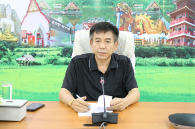 ประชุมทีมปฏิบัติการยกระดับชั้นการควบคุมภายในของสหกรณ์เพื่อกำกับดูแลกิจการที่ดี ... พารามิเตอร์รูปภาพ 1