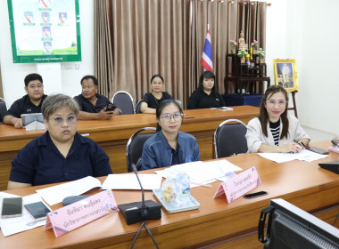 ประชุมทีมปฏิบัติการยกระดับชั้นการควบคุมภายในของสหกรณ์เพื่อกำกับดูแลกิจการที่ดี ... พารามิเตอร์รูปภาพ 3