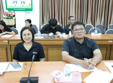 ประชุมทีมปฏิบัติการยกระดับชั้นการควบคุมภายในของสหกรณ์เพื่อกำกับดูแลกิจการที่ดี ... พารามิเตอร์รูปภาพ 6