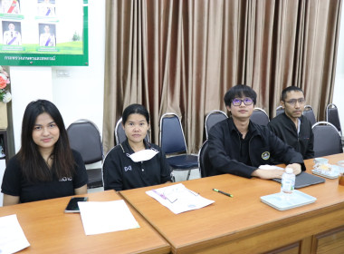 ประชุมทีมปฏิบัติการยกระดับชั้นการควบคุมภายในของสหกรณ์เพื่อกำกับดูแลกิจการที่ดี ... พารามิเตอร์รูปภาพ 7