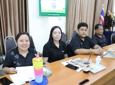 ประชุมทีมปฏิบัติการยกระดับชั้นการควบคุมภายในของสหกรณ์เพื่อกำกับดูแลกิจการที่ดี ... พารามิเตอร์รูปภาพ 8