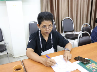 ประชุมทีมปฏิบัติการยกระดับชั้นการควบคุมภายในของสหกรณ์เพื่อกำกับดูแลกิจการที่ดี ... พารามิเตอร์รูปภาพ 11