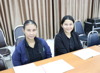 ประชุมทีมปฏิบัติการยกระดับชั้นการควบคุมภายในของสหกรณ์เพื่อกำกับดูแลกิจการที่ดี ... พารามิเตอร์รูปภาพ 12
