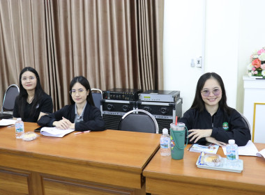 ประชุมทีมปฏิบัติการยกระดับชั้นการควบคุมภายในของสหกรณ์เพื่อกำกับดูแลกิจการที่ดี ... พารามิเตอร์รูปภาพ 13