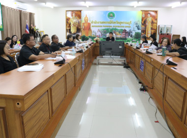ประชุมทีมปฏิบัติการยกระดับชั้นการควบคุมภายในของสหกรณ์เพื่อกำกับดูแลกิจการที่ดี ... พารามิเตอร์รูปภาพ 15