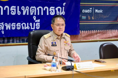 ร่วมประชุมเตรียมความพร้อมรับการตรวจประเมินรางวัลเลิศรัฐ ... พารามิเตอร์รูปภาพ 1