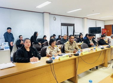 ร่วมประชุมเตรียมความพร้อมรับการตรวจประเมินรางวัลเลิศรัฐ ... พารามิเตอร์รูปภาพ 3