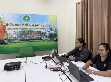 ร่วมอบรมเชิงปฏิบัติการ หลักสูตร ... พารามิเตอร์รูปภาพ 1