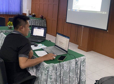 ร่วมอบรมเชิงปฏิบัติการ หลักสูตร ... พารามิเตอร์รูปภาพ 2