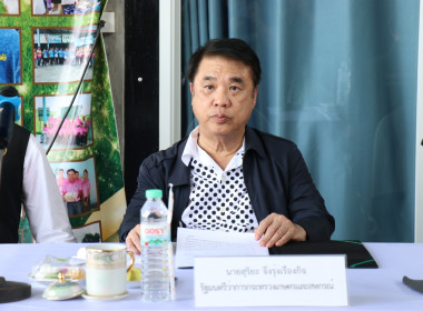 รัฐมนตรีว่าการกระทรวงเกษตรและสหกรณ์ ... พารามิเตอร์รูปภาพ 1