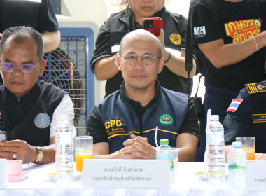 รัฐมนตรีว่าการกระทรวงเกษตรและสหกรณ์ ... พารามิเตอร์รูปภาพ 2