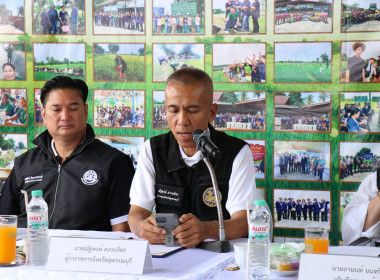 รัฐมนตรีว่าการกระทรวงเกษตรและสหกรณ์ ... พารามิเตอร์รูปภาพ 3