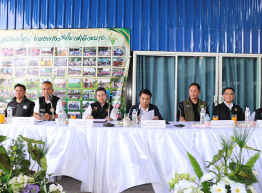 รัฐมนตรีว่าการกระทรวงเกษตรและสหกรณ์ ... พารามิเตอร์รูปภาพ 14