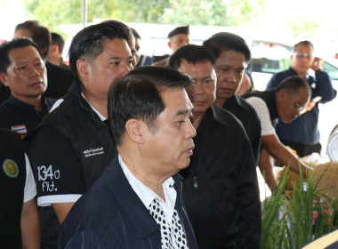 รัฐมนตรีว่าการกระทรวงเกษตรและสหกรณ์ ... พารามิเตอร์รูปภาพ 21