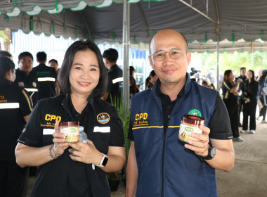 รัฐมนตรีว่าการกระทรวงเกษตรและสหกรณ์ ... พารามิเตอร์รูปภาพ 25