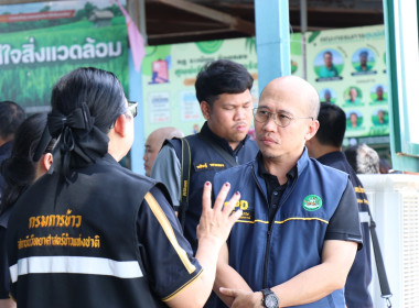 รัฐมนตรีว่าการกระทรวงเกษตรและสหกรณ์ ... พารามิเตอร์รูปภาพ 28