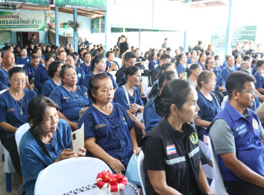 รัฐมนตรีว่าการกระทรวงเกษตรและสหกรณ์ ... พารามิเตอร์รูปภาพ 30