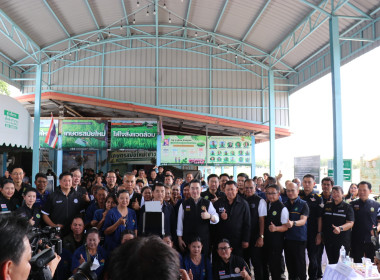 รัฐมนตรีว่าการกระทรวงเกษตรและสหกรณ์ ... พารามิเตอร์รูปภาพ 38