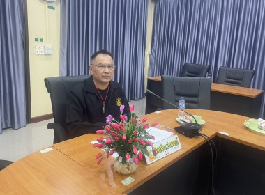 ร่วมประชุมคณะกรรมการดำเนินการของสหกรณ์การเกษตรสามชุก จำกัด พารามิเตอร์รูปภาพ 1