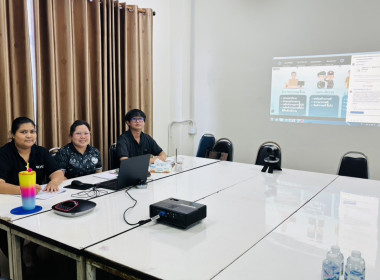 ร่วมการอบรมความรู้เกี่ยวกับกฎหมายข้อมูลข่าวสารของราชการ ... พารามิเตอร์รูปภาพ 3