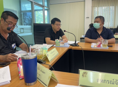 ร่วมประชุมคณะกรรมการดำเนินการของสหกรณ์การเกษตรเพื่อการตลาดลูกค้า ธ.ก.ส. สุพรรณบุรี จำกัด ... พารามิเตอร์รูปภาพ 2