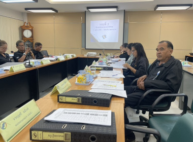 ร่วมประชุมคณะกรรมการดำเนินการของสหกรณ์การเกษตรเพื่อการตลาดลูกค้า ธ.ก.ส. สุพรรณบุรี จำกัด ... พารามิเตอร์รูปภาพ 3