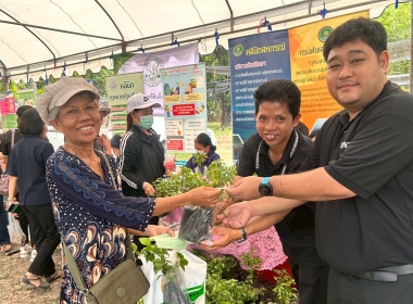 ร่วมเป็นเกียรติในพิธีเปิดและร่วมจัดนิทรรศการโครงการคลินิกเกษตรเคลื่อนที่ในพระราชานุเคราะห์ฯ ครั้งที่ 3 ... พารามิเตอร์รูปภาพ 7